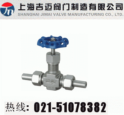 ͷ-ȶѹJ23W-160P