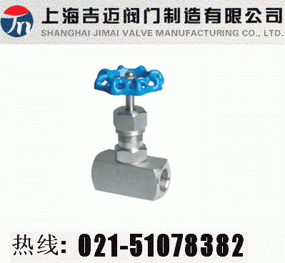 ͷJ13W-320P